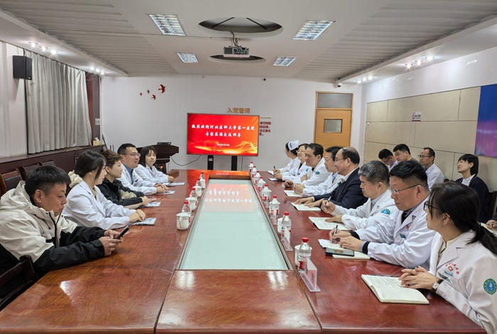 微信图片_20250320141551.jpg
